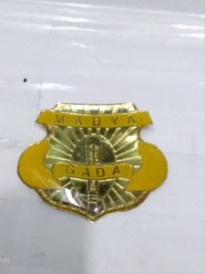 security service